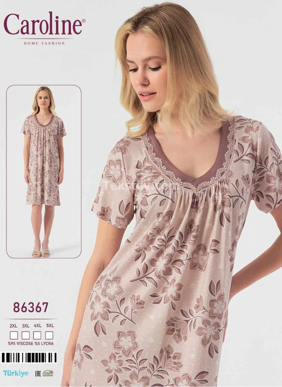 Ночная Женская Сорочка Caroline (2XL+3XL+4XL+5XL)