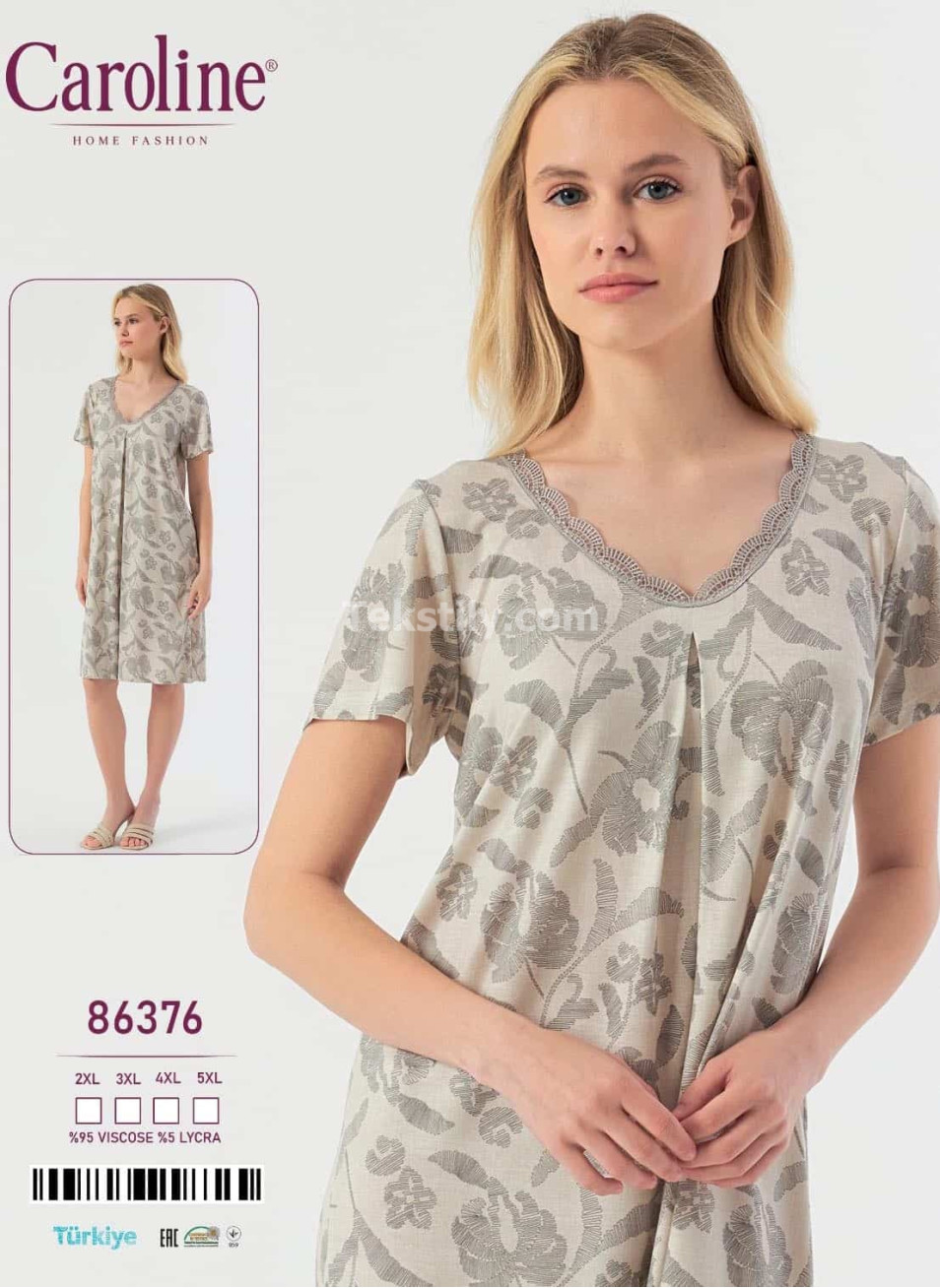 Ночная Женская Сорочка Caroline (2XL+3XL+4XL+5XL)