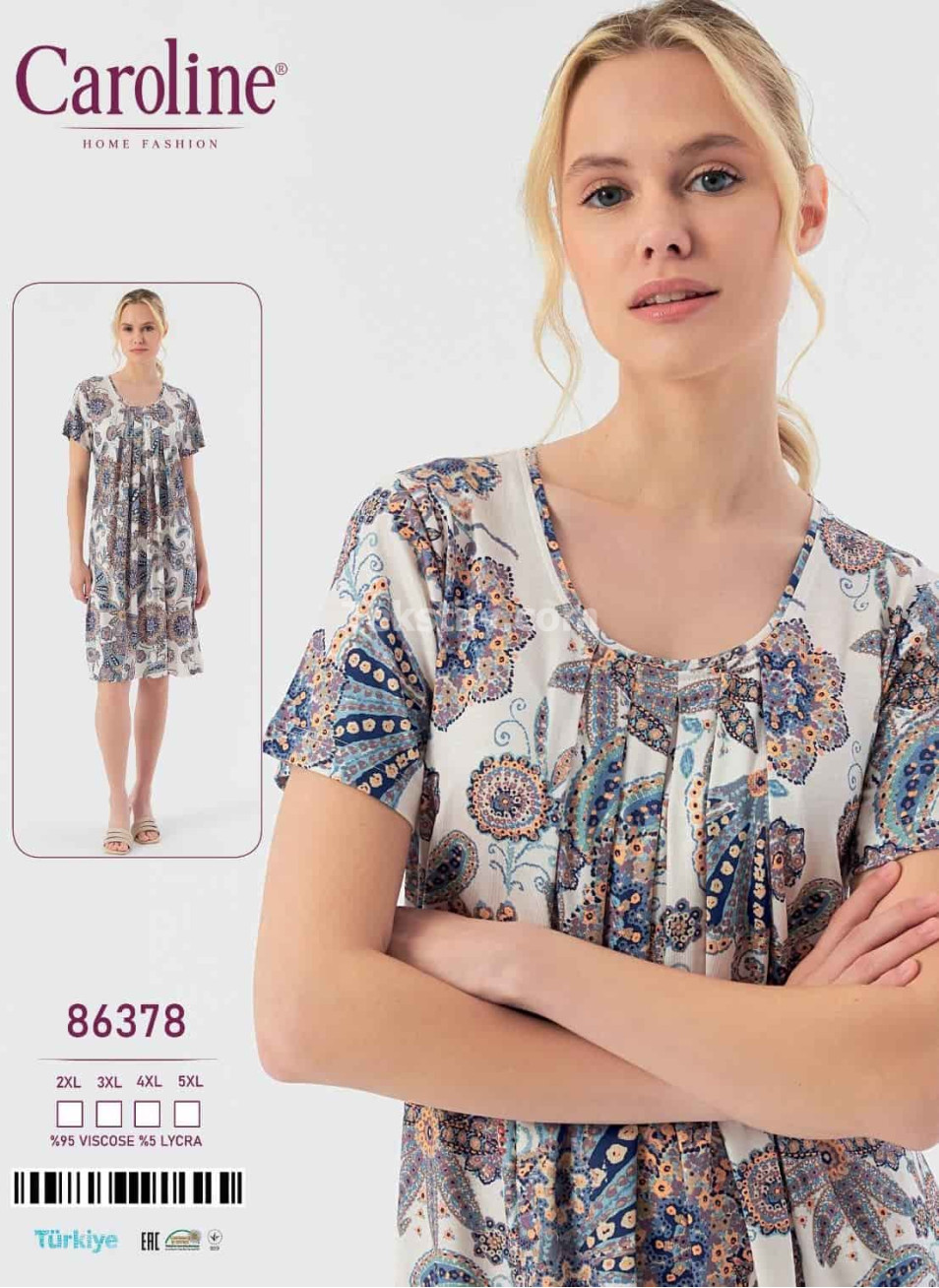 Ночная Женская Сорочка Caroline (2XL+3XL+4XL+5XL)
