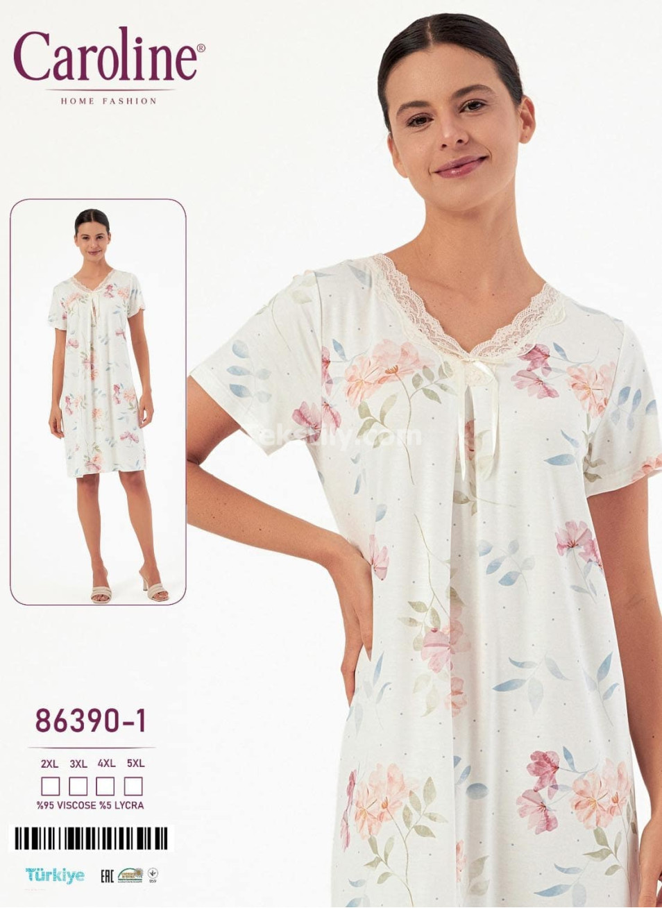 Ночная Женская Сорочка Caroline (2XL+3XL+4XL+5XL)