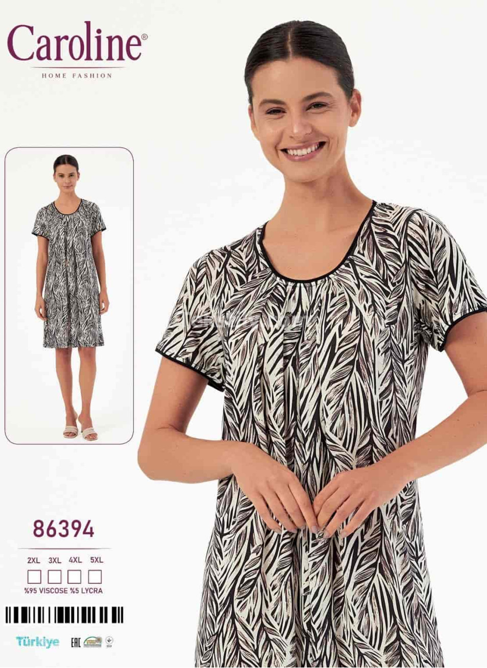 Ночная Женская Сорочка Caroline (2XL+3XL+4XL+5XL)
