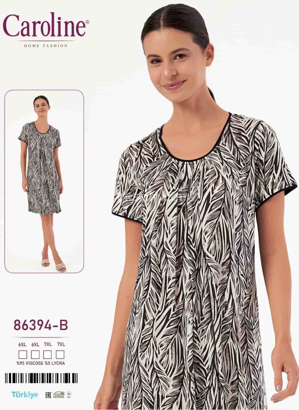 Женская Ночная Сорочка Caroline (6XL+6XL+7XL+7XL)