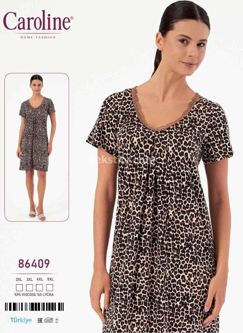 Ночная Женская Сорочка Caroline (2XL+3XL+4XL+5XL)