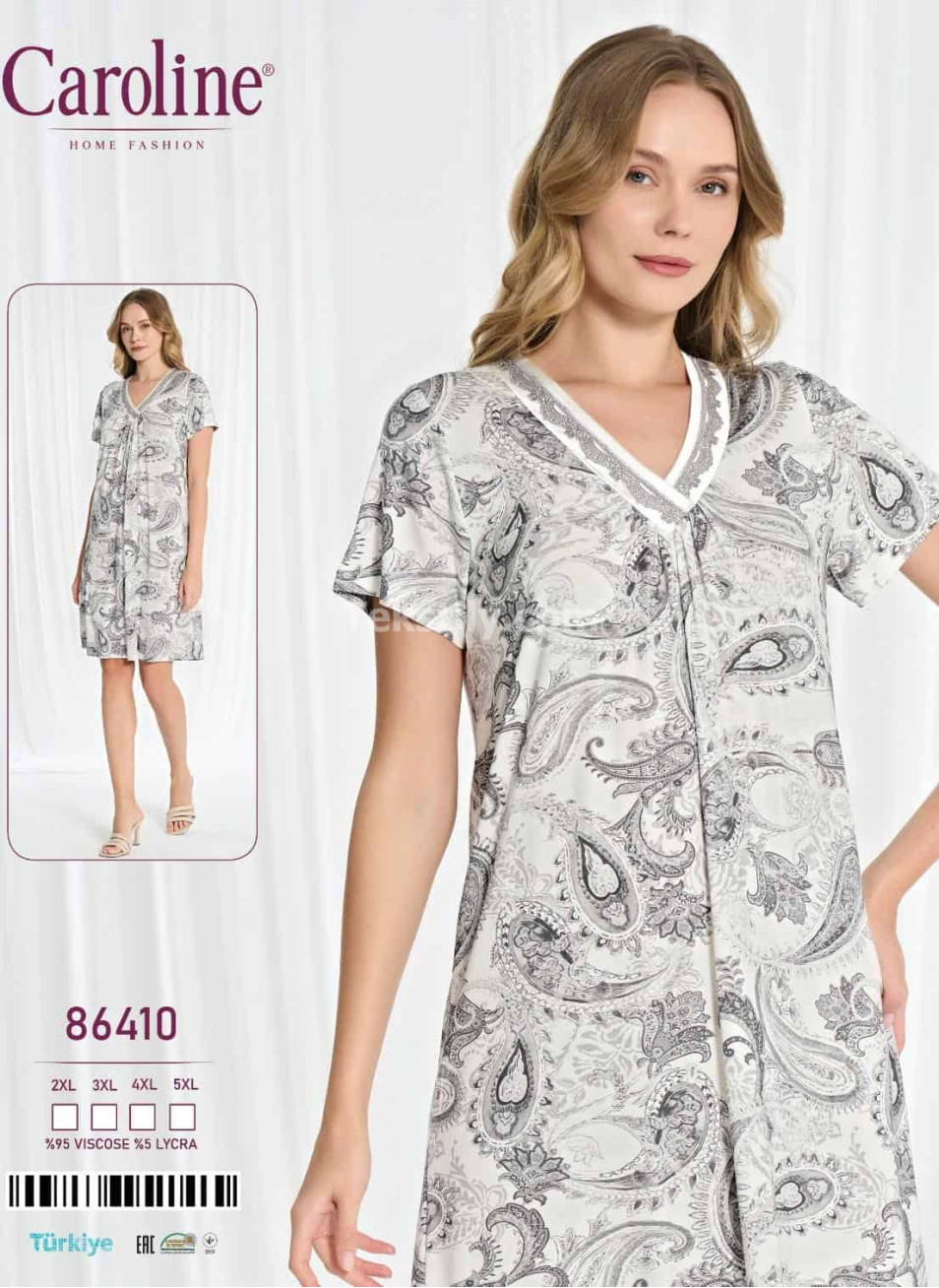 Ночная Женская Сорочка Caroline (2XL+3XL+4XL+5XL)
