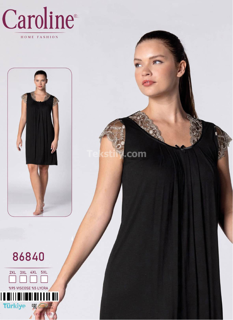 Ночная Женская Сорочка Caroline (2XL+3XL+4XL+5XL)