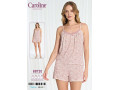 Женский Комплект с Шортами Caroline (S+M+L+XL)