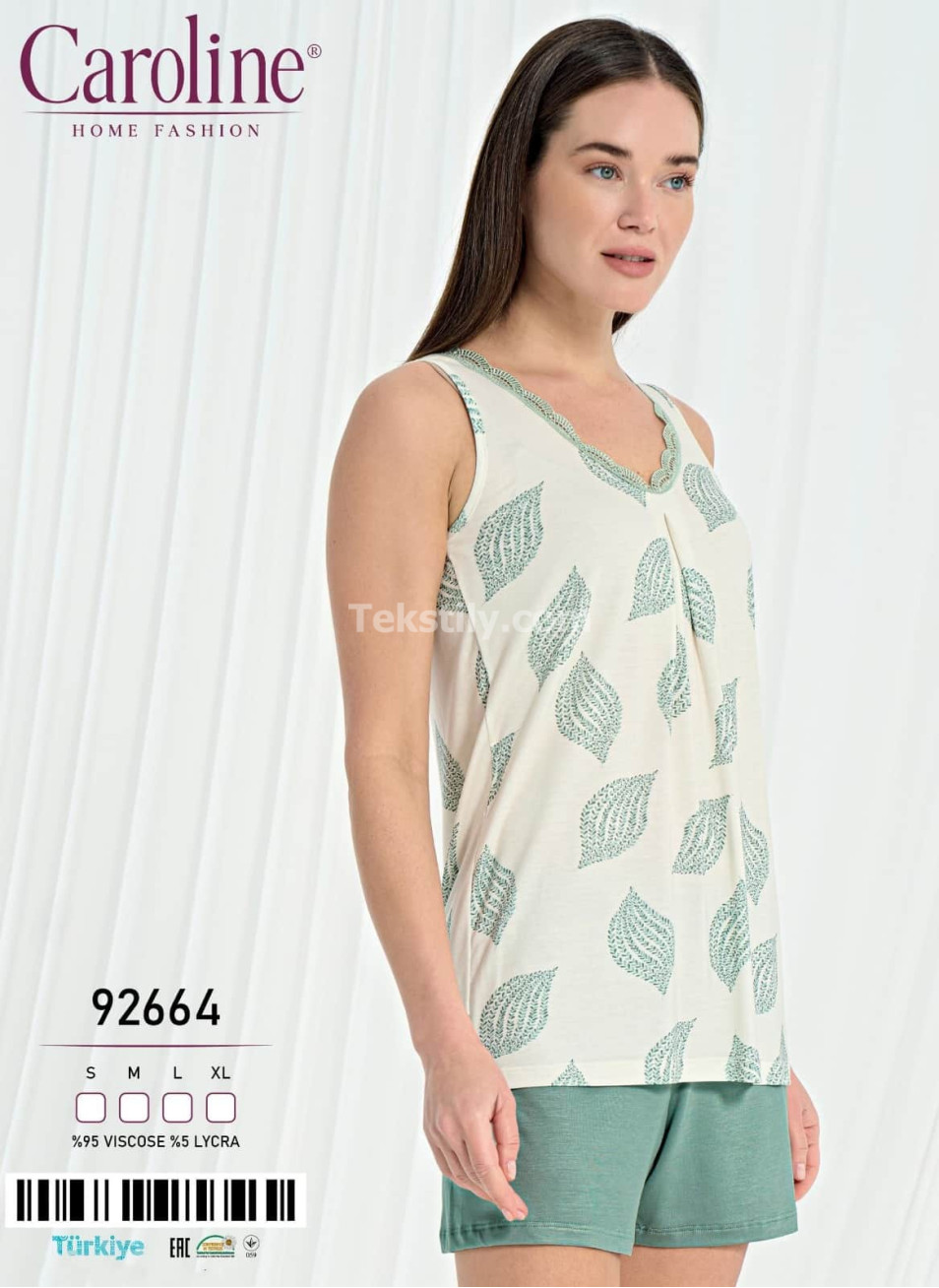 Женский Комплект с Шортами Caroline (S+M+L+XL)