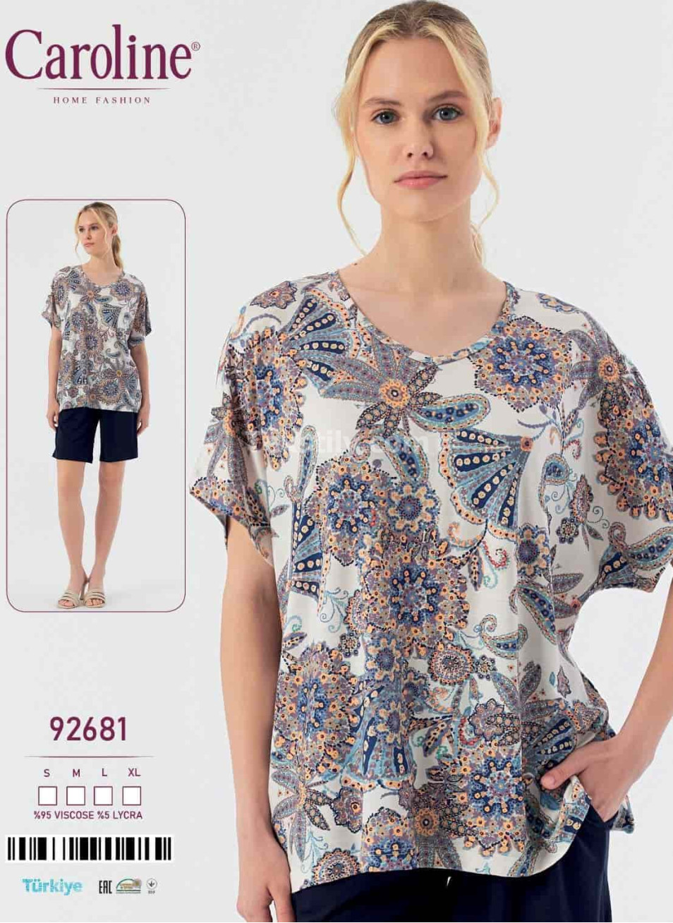 Женский Комплект с Шортами Caroline (S+M+L+XL)