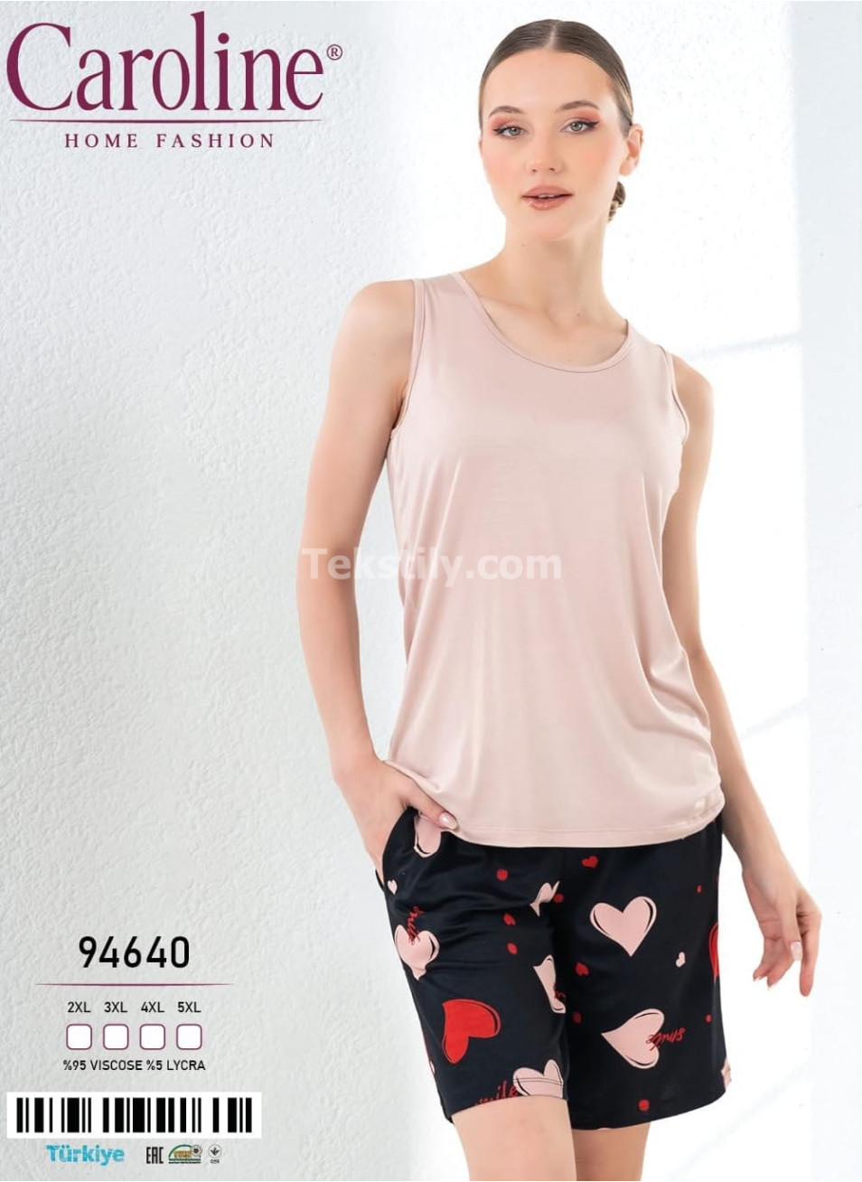 Женский Комплект с Шортами Caroline (2XL+3XL+4XL+5XL)