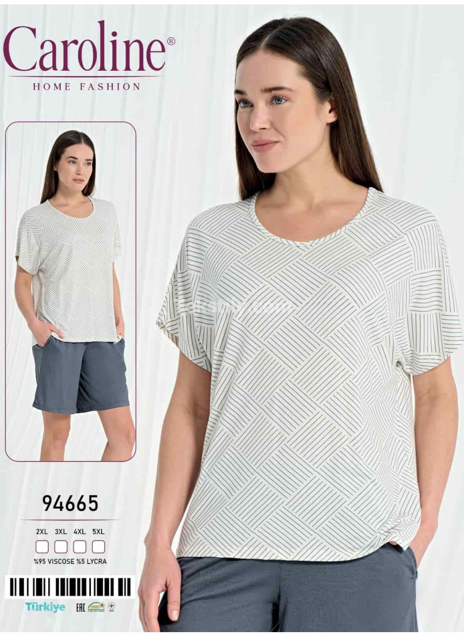 Женский Комплект с Шортами Caroline (2XL+3XL+4XL+5XL)