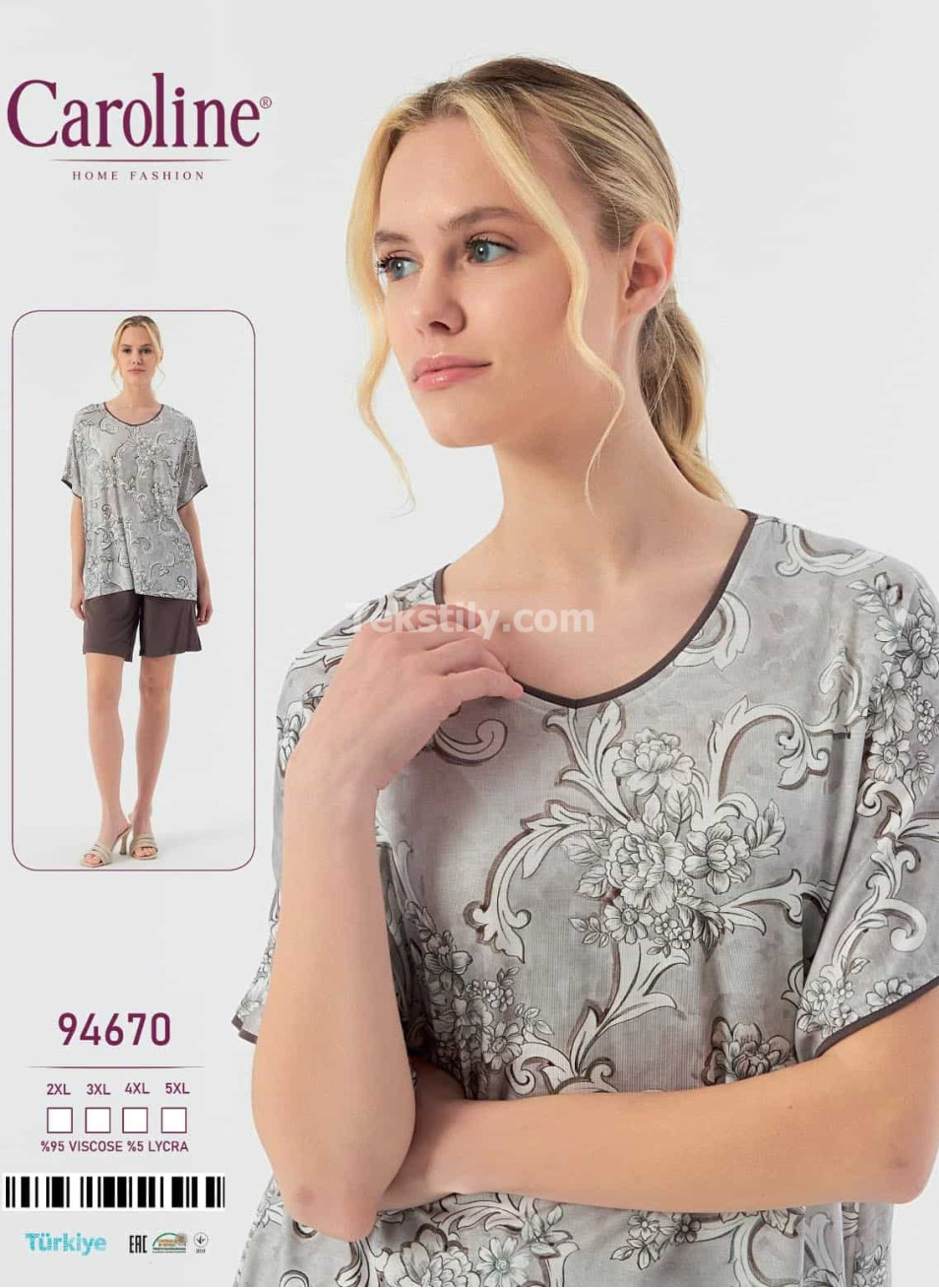 Женский Комплект с Шортами Caroline (2XL+3XL+4XL+5XL)