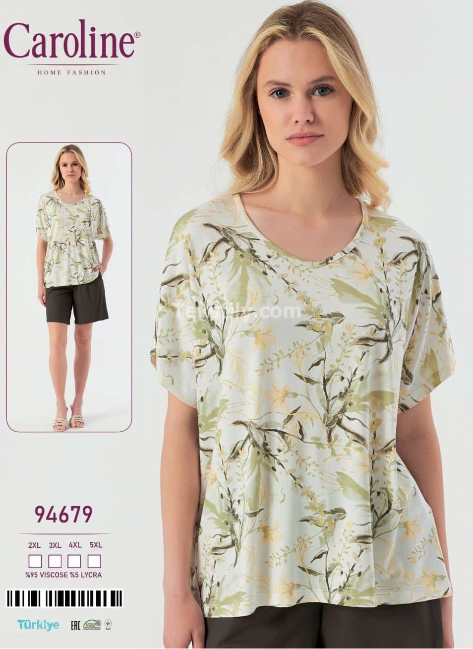Женский Комплект с Шортами Caroline (2XL+3XL+4XL+5XL)