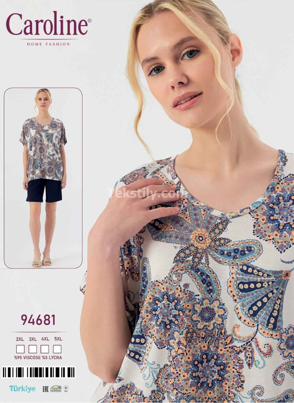 Женский Комплект с Шортами Caroline (2XL+3XL+4XL+5XL)