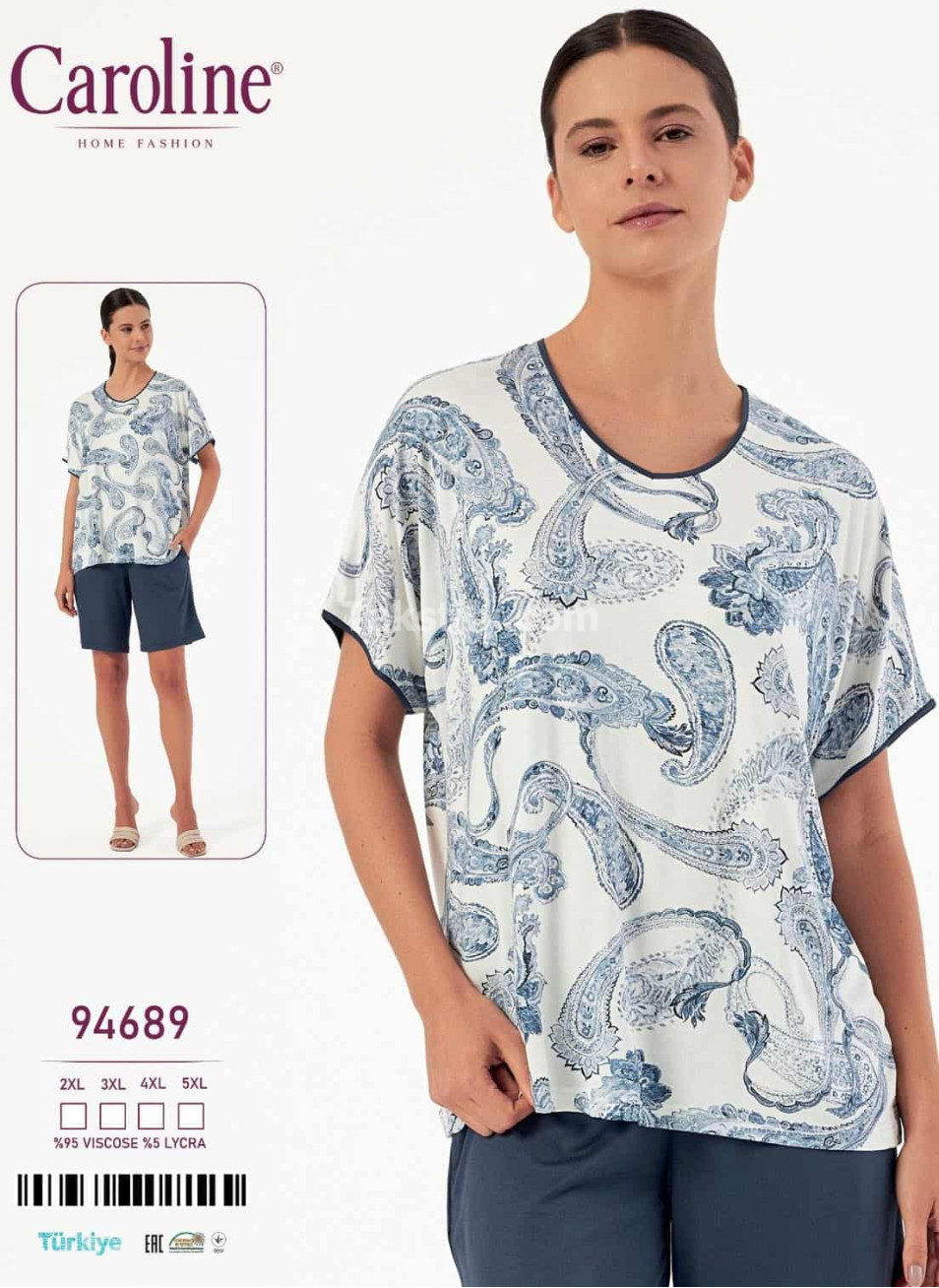 Женский Комплект с Шортами Caroline (2XL+3XL+4XL+5XL)