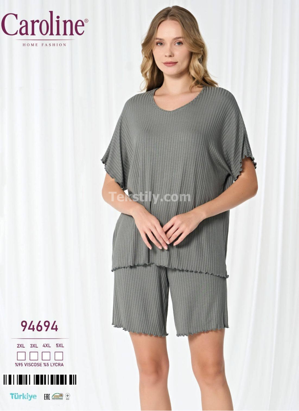 Женский Комплект с Шортами Caroline (2XL+3XL+4XL+5XL)