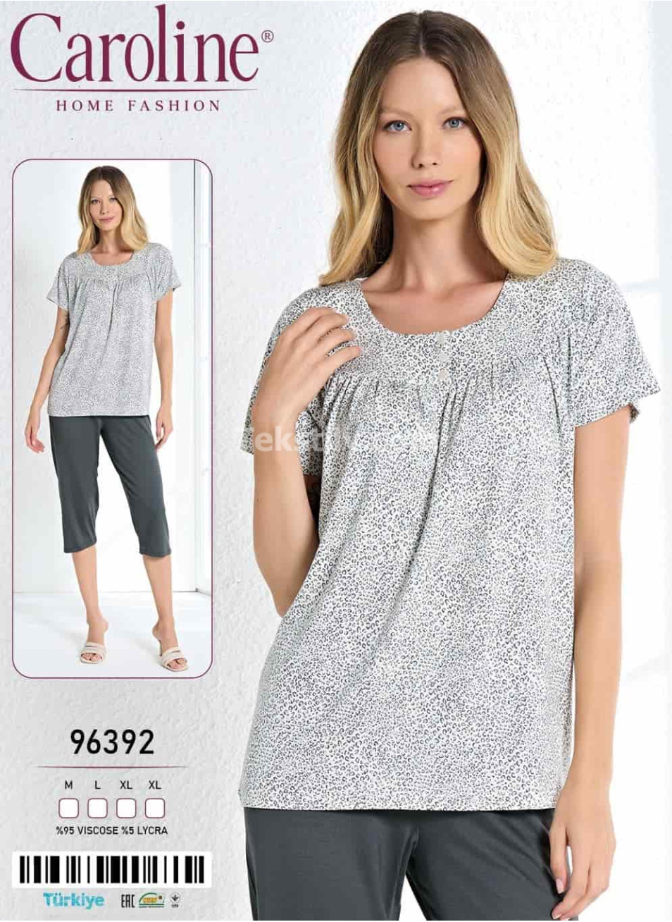 Пижама Женская Комплект с Капри Caroline (M+L+XL+XL)