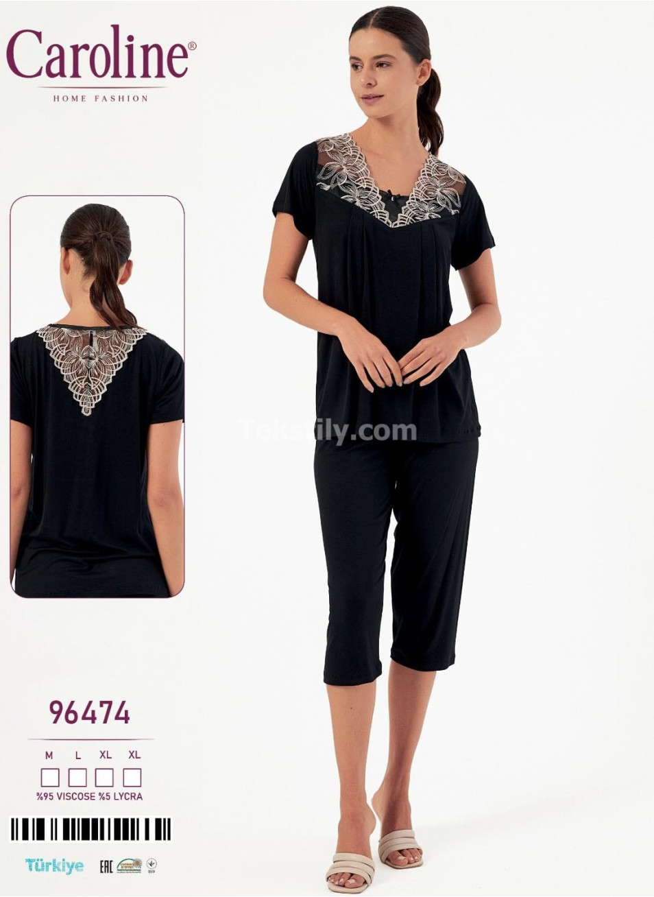 Женский Комплект с Капри Caroline (M+L+XL+XL)