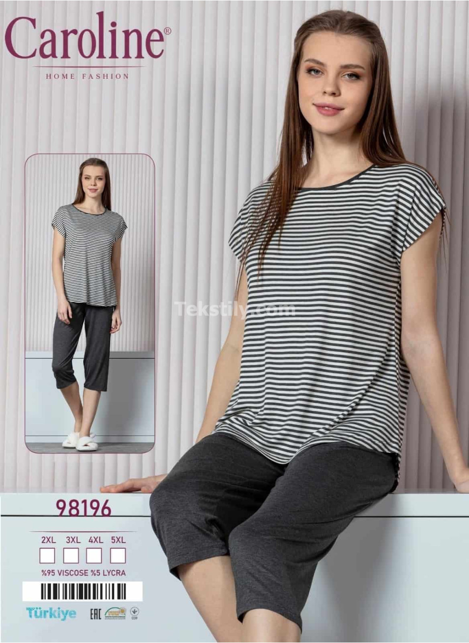 Женская Пижама Комплект с Капри Caroline (2XL+3XL+4XL+5XL)