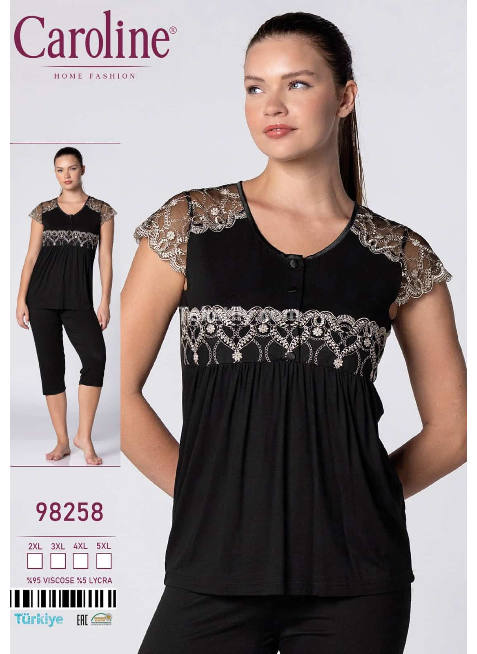 Женская Пижама Комплект с Капри Caroline (2XL+3XL+4XL+5XL)