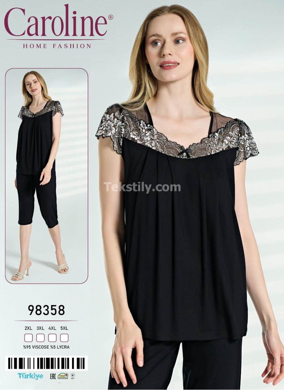Женская Пижама Комплект с Капри Caroline (2XL+3XL+4XL+5XL)
