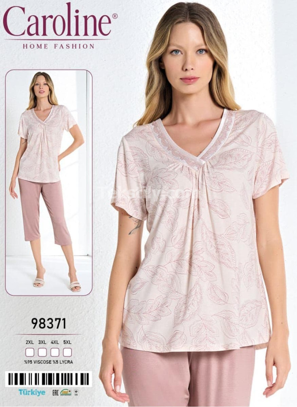 Женская Пижама Комплект с Капри Caroline (2XL+3XL+4XL+5XL)
