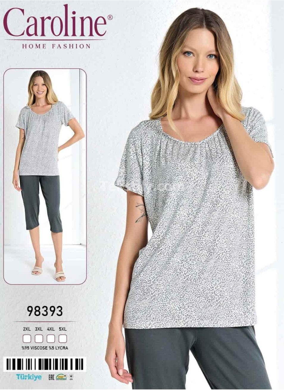 Женская Пижама Комплект с Капри Caroline (2XL+3XL+4XL+5XL)