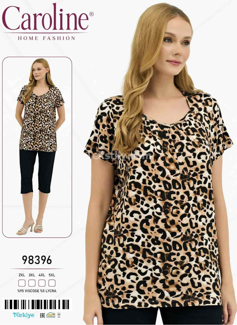 Женский Комплект с Капри Caroline (2XL+3XL+4XL+5XL)