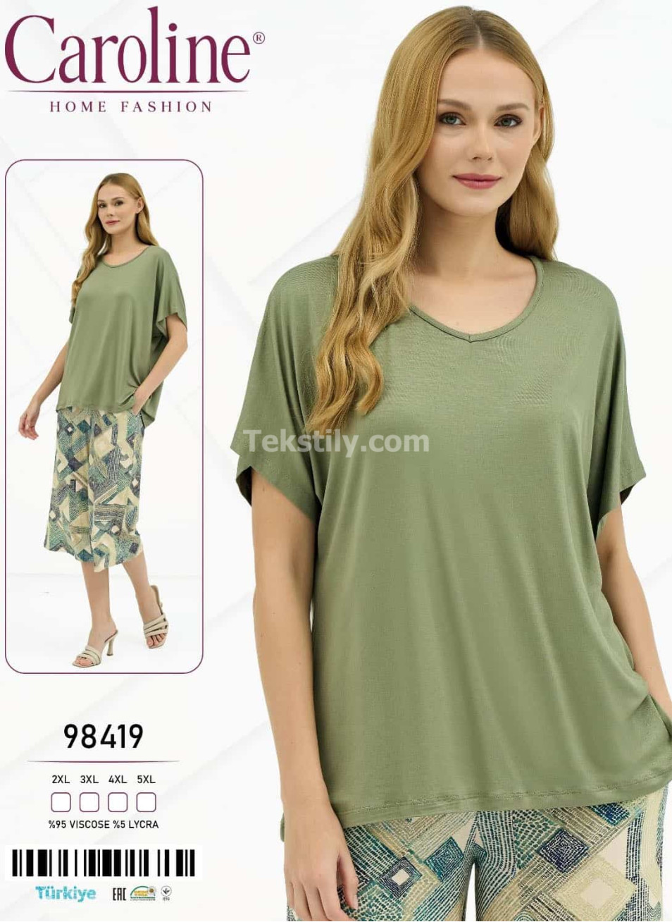 Женский Комплект с Капри Caroline (2XL+3XL+4XL+5XL)