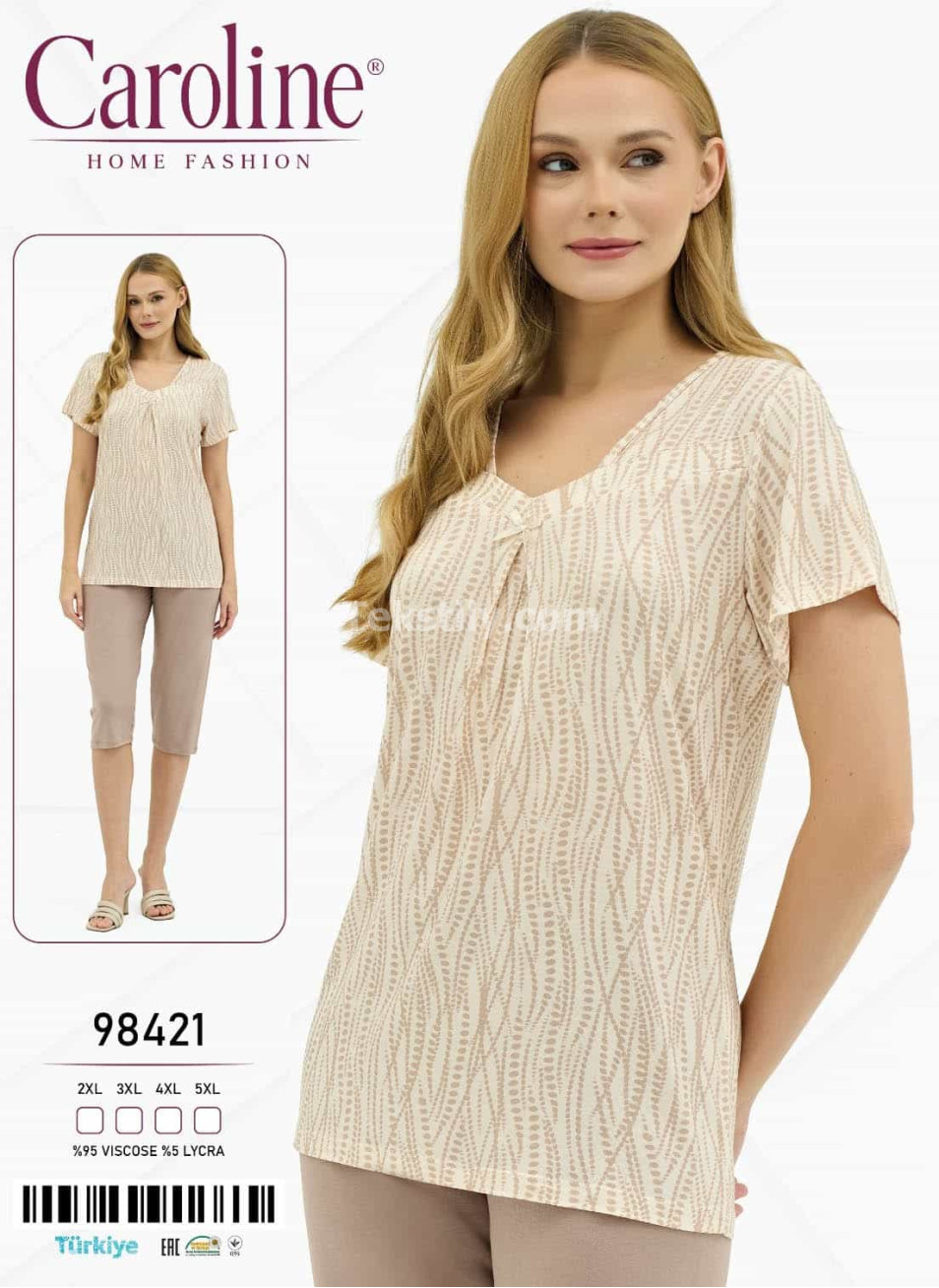 Женский Комплект с Капри Caroline (2XL+3XL+4XL+5XL)