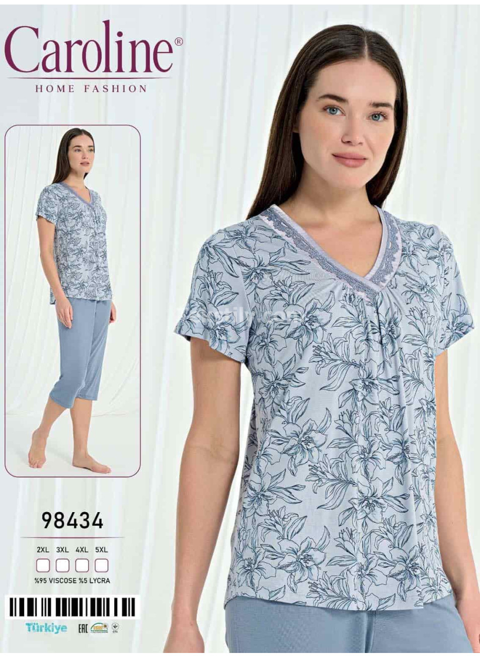 Женский Комплект с Капри Caroline (2XL+3XL+4XL+5XL)