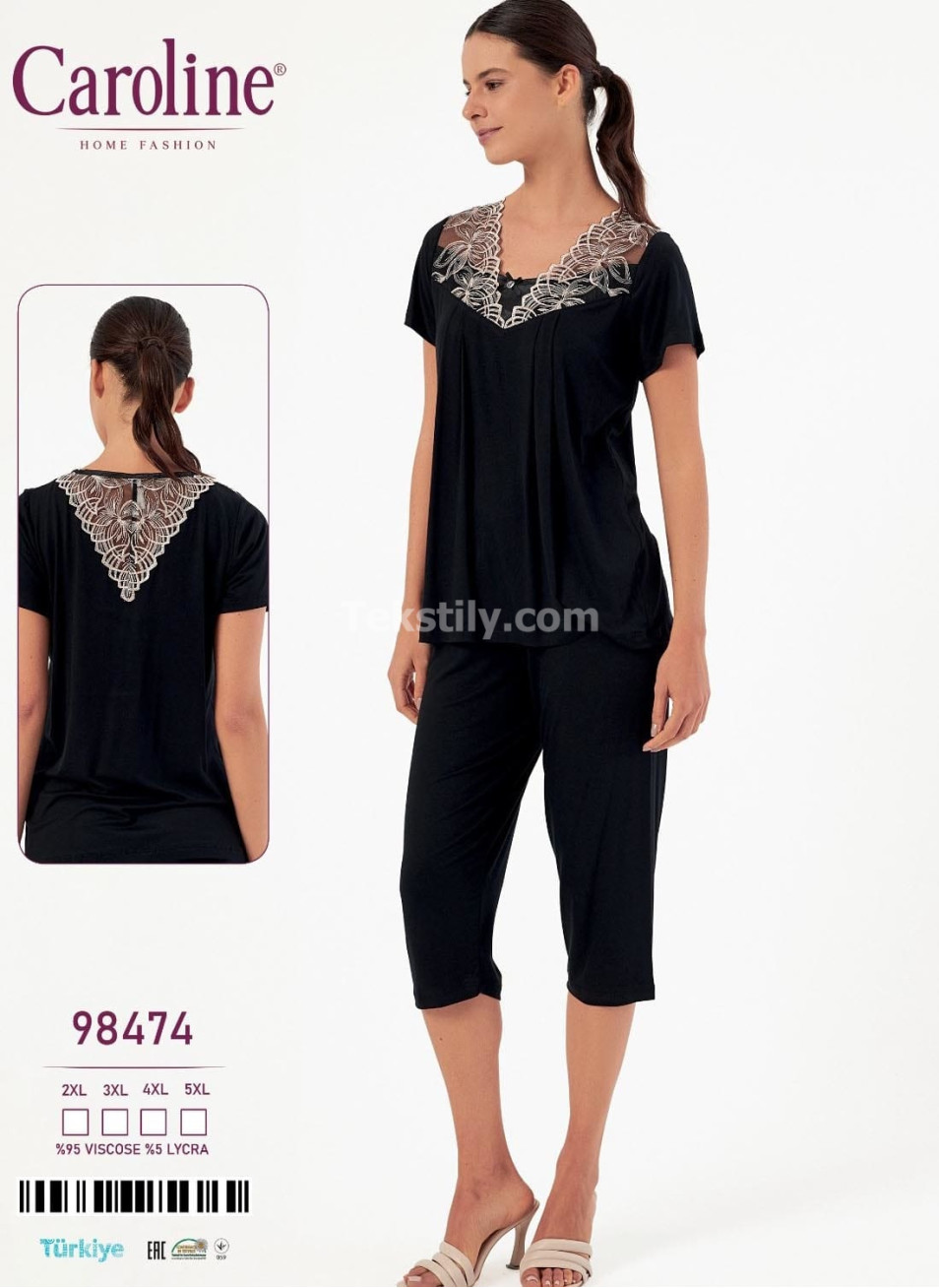 Женский Комплект с Капри Caroline (2XL+3XL+4XL+5XL)