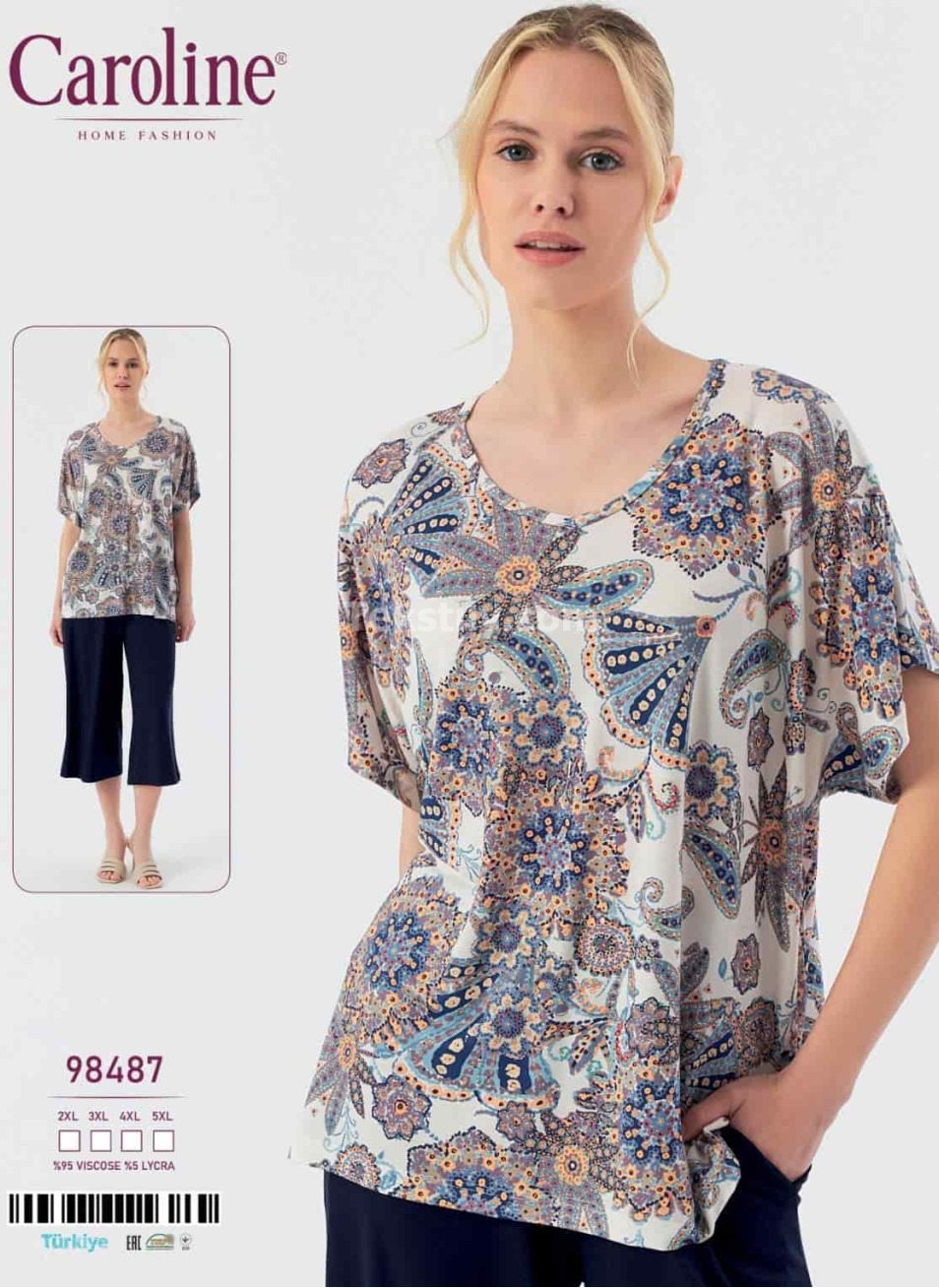 Женский Комплект с Капри Caroline (2XL+3XL+4XL+5XL)