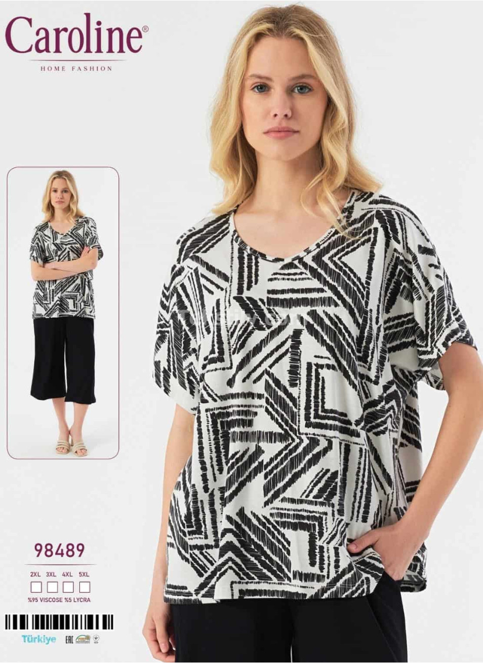 Женский Комплект с Капри Caroline (2XL+3XL+4XL+5XL)
