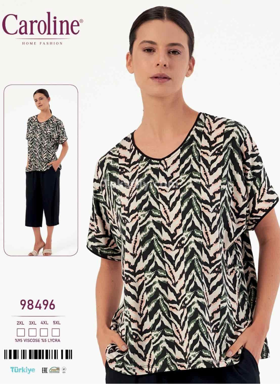Женский Комплект с Капри Caroline (2XL+3XL+4XL+5XL)