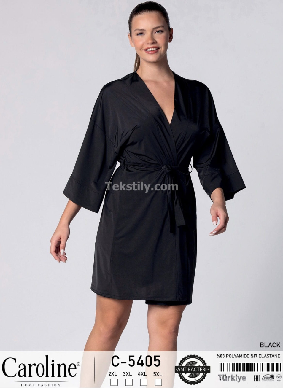 Женский домашний халат Caroline (2XL+3XL+4XL+5XL)
