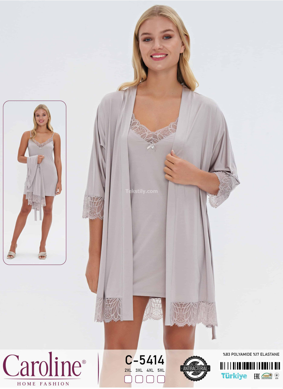 Женский Комплект с Халатом Caroline (2XL+3XL+4XL+5XL)