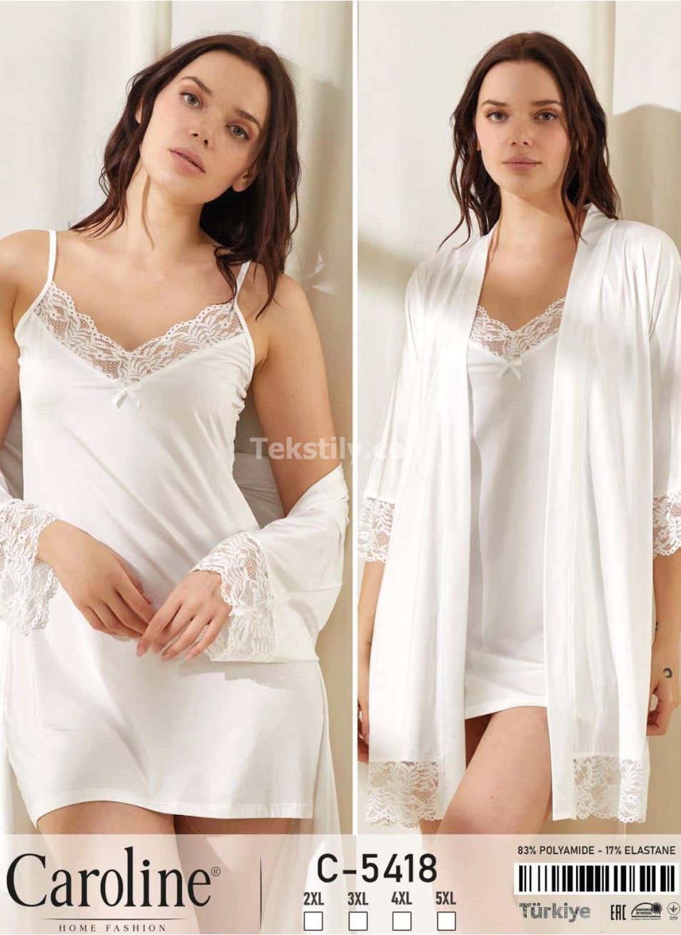 Женская Сорочка с Халатом Caroline (2XL+3XL+4XL+5XL)