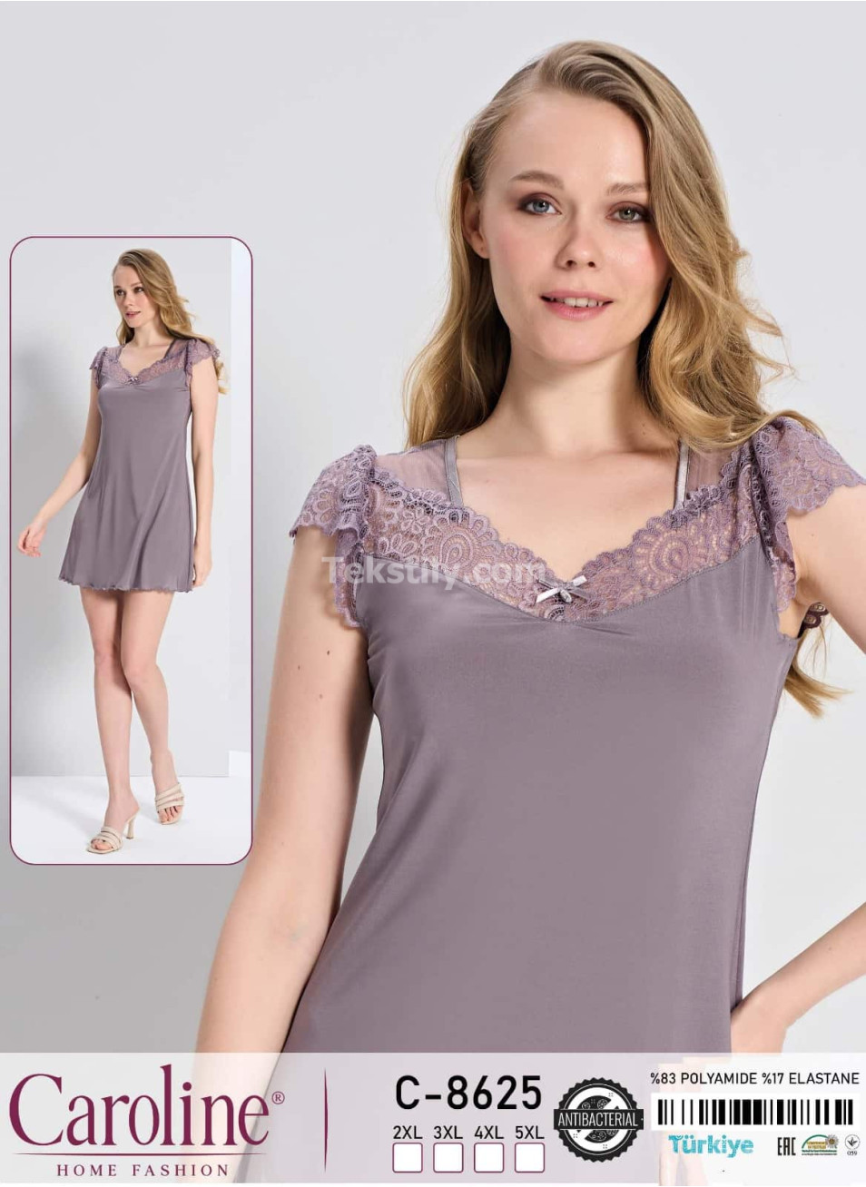 Ночная Женская Сорочка Caroline (2XL+3XL+4XL+5XL)