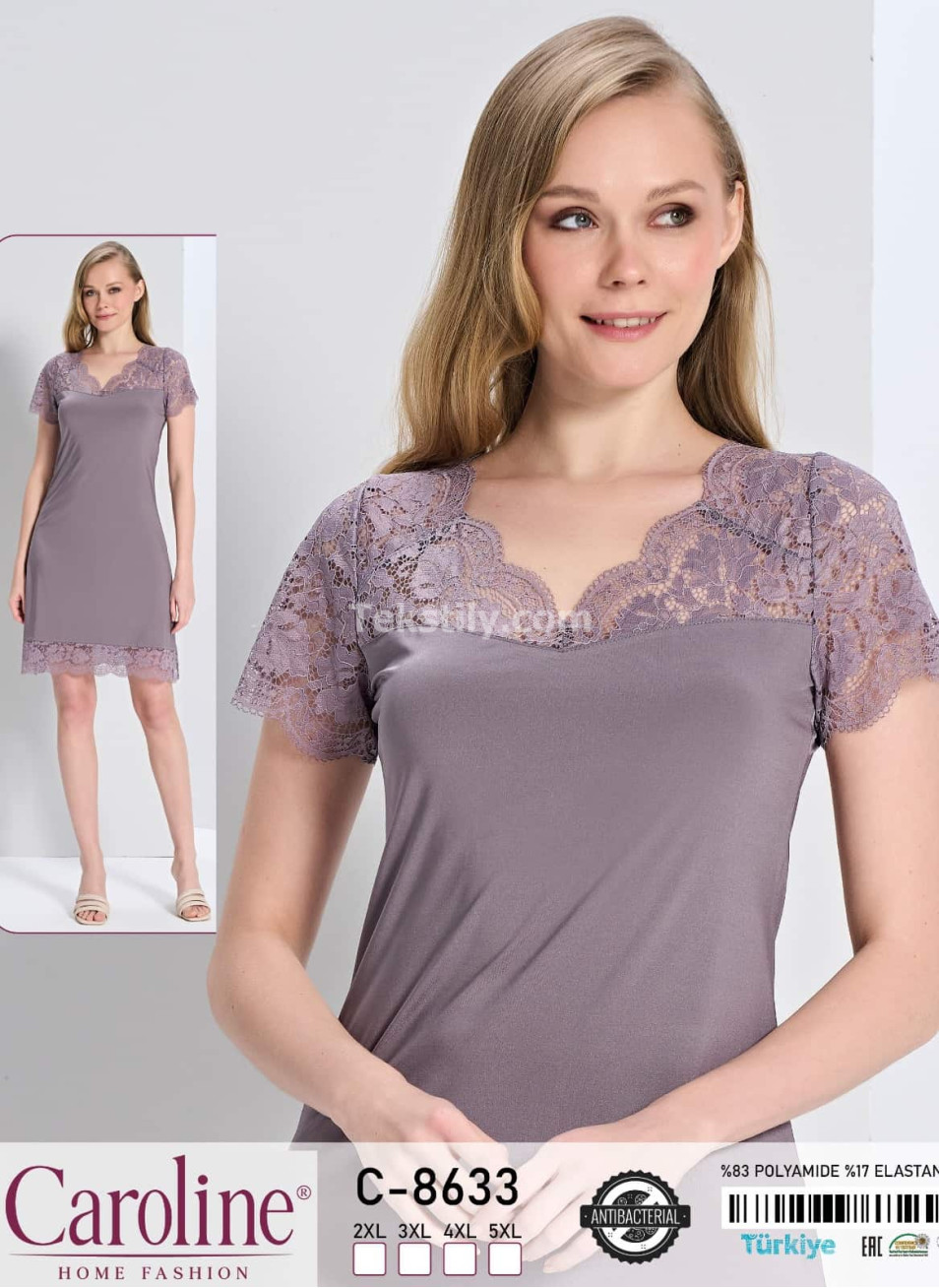 Ночная Женская Сорочка Caroline (2XL+3XL+4XL+5XL)