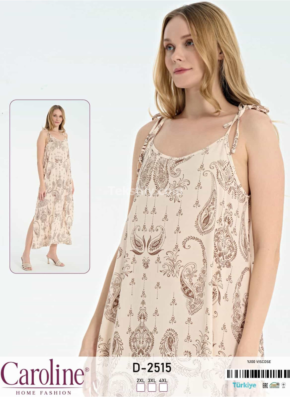 Женский сарафан Caroline (2XL+3XL+4XL)