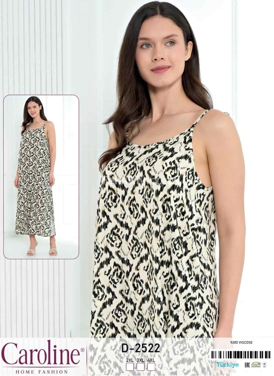 Женский сарафан Caroline (2XL+3XL+4XL)