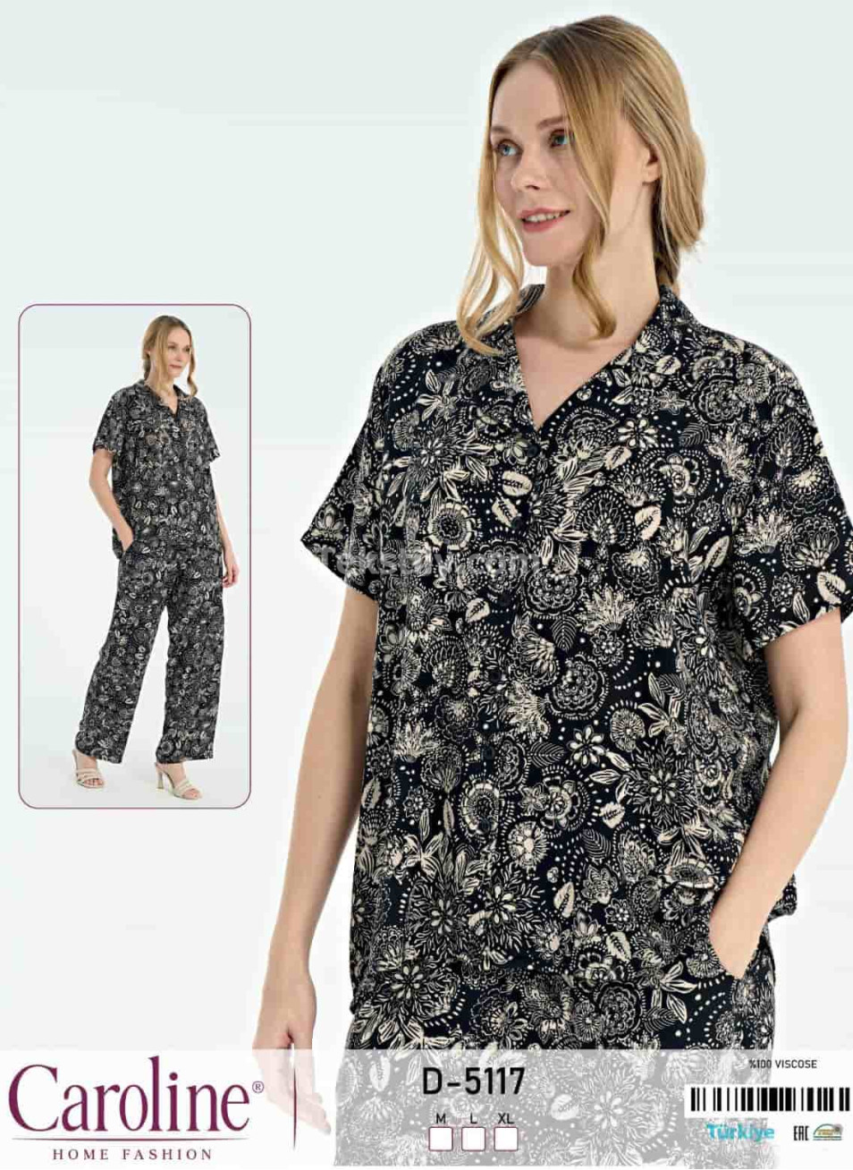 Женская Пижамa Caroline (M+L+XL)