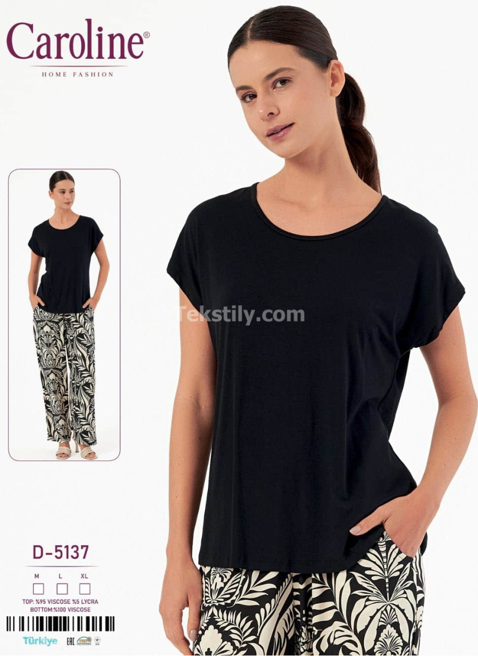 Женская Пижамa Caroline (M+L+XL)