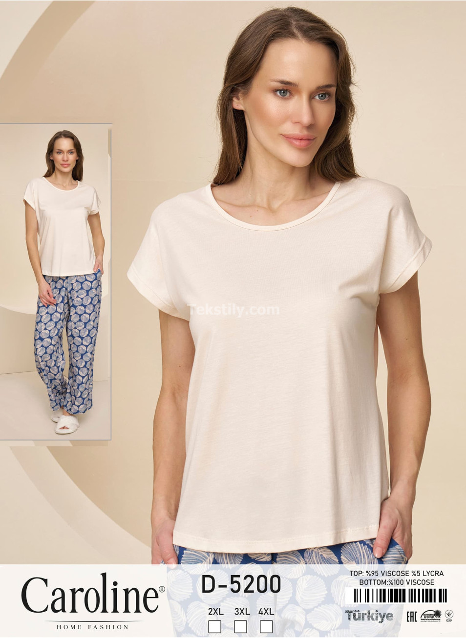 Женский Комплект с Брюками Caroline (2XL+3XL+4XL)