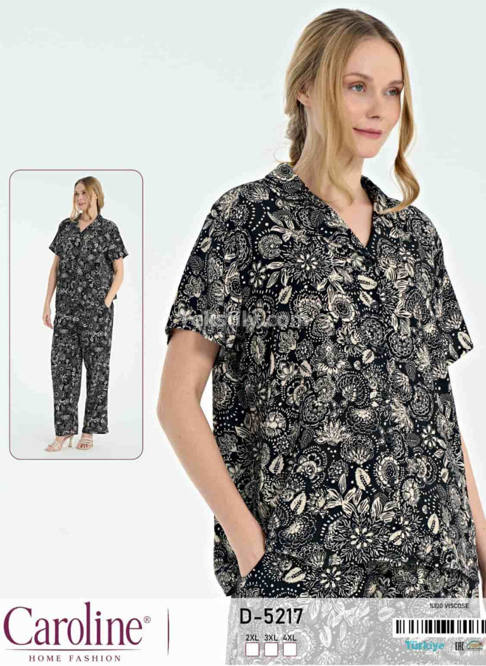 Женская Пижамa Caroline (2XL+3XL+4XL)