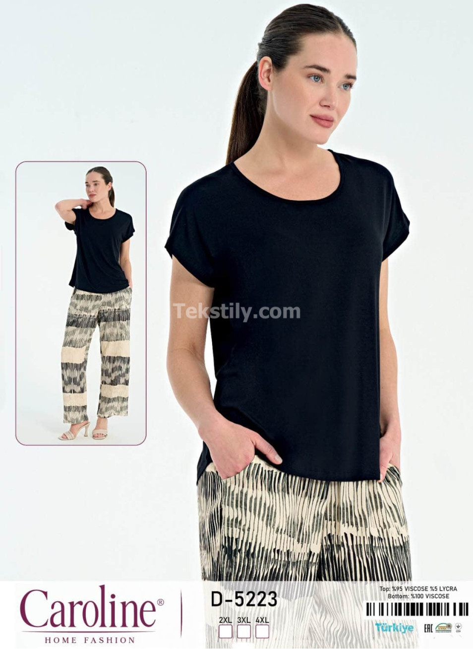 Женская Пижамa Caroline (2XL+3XL+4XL) 