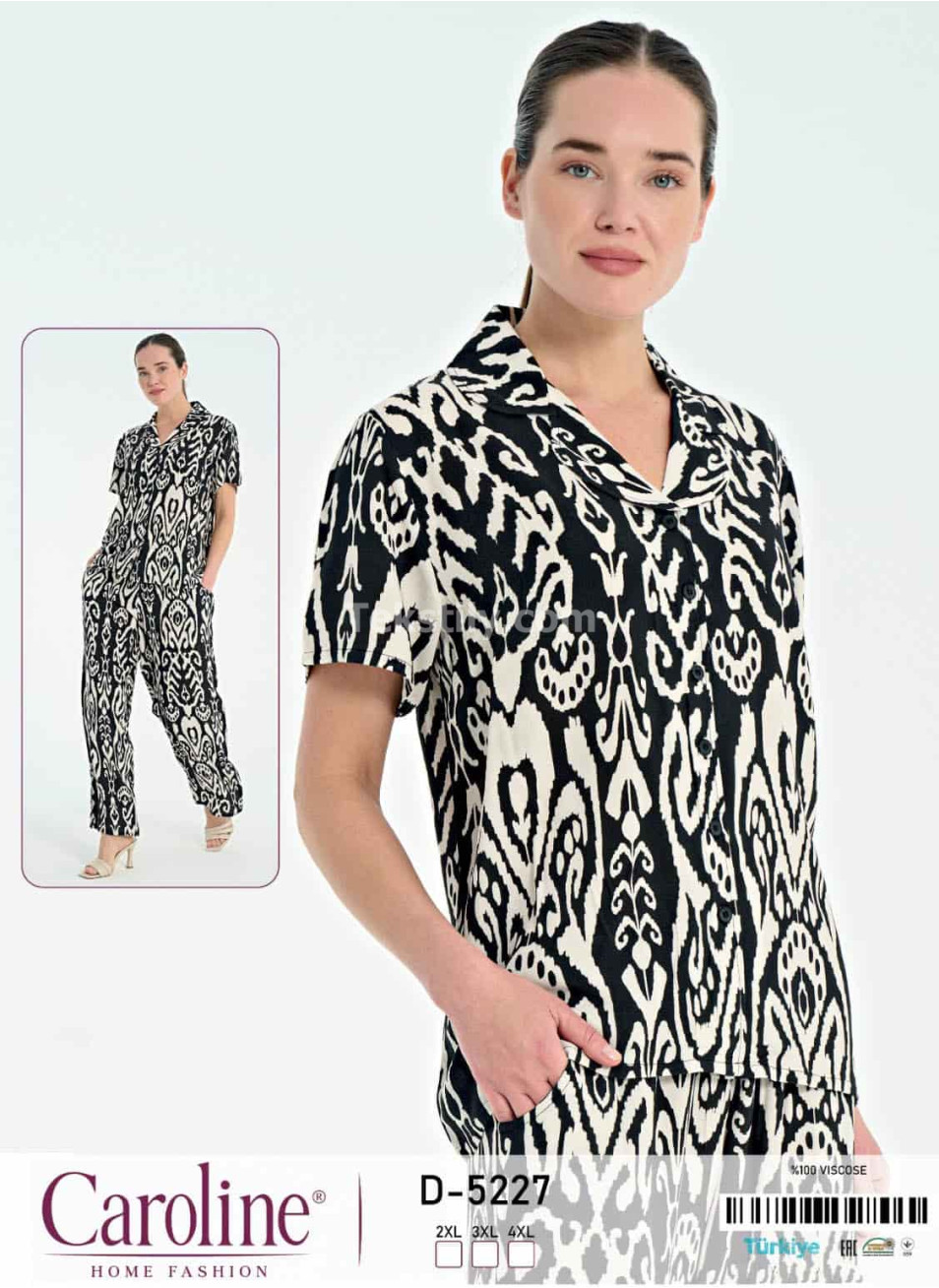 Женская Пижамa Caroline (2XL+3XL+4XL)