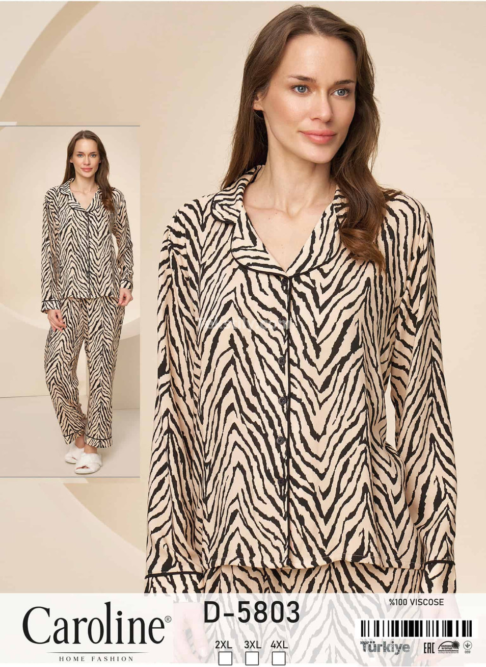 Женский Комплект с Брюками Caroline (2XL+3XL+4XL)