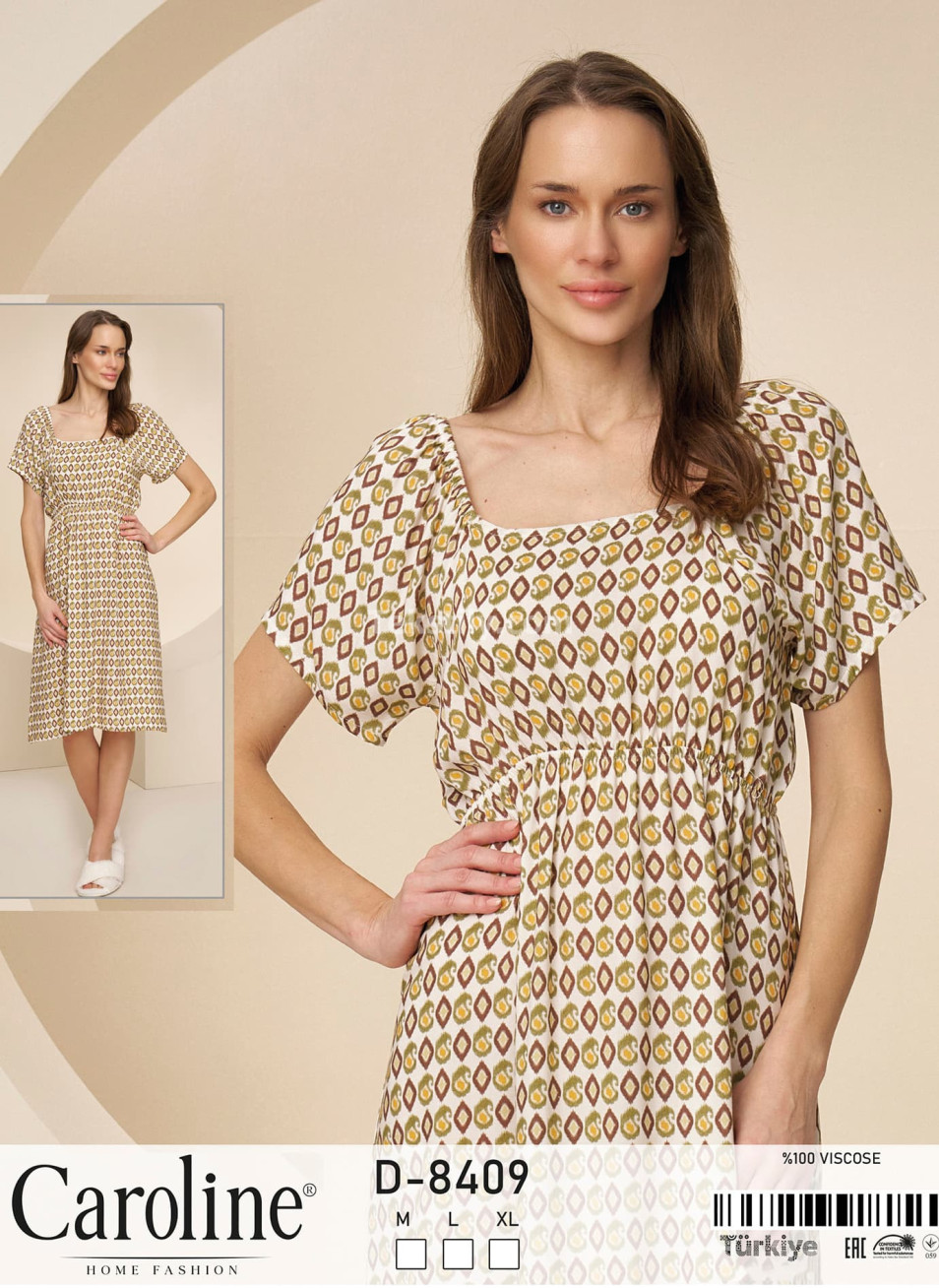 Женское Платье Caroline (M+L+XL)