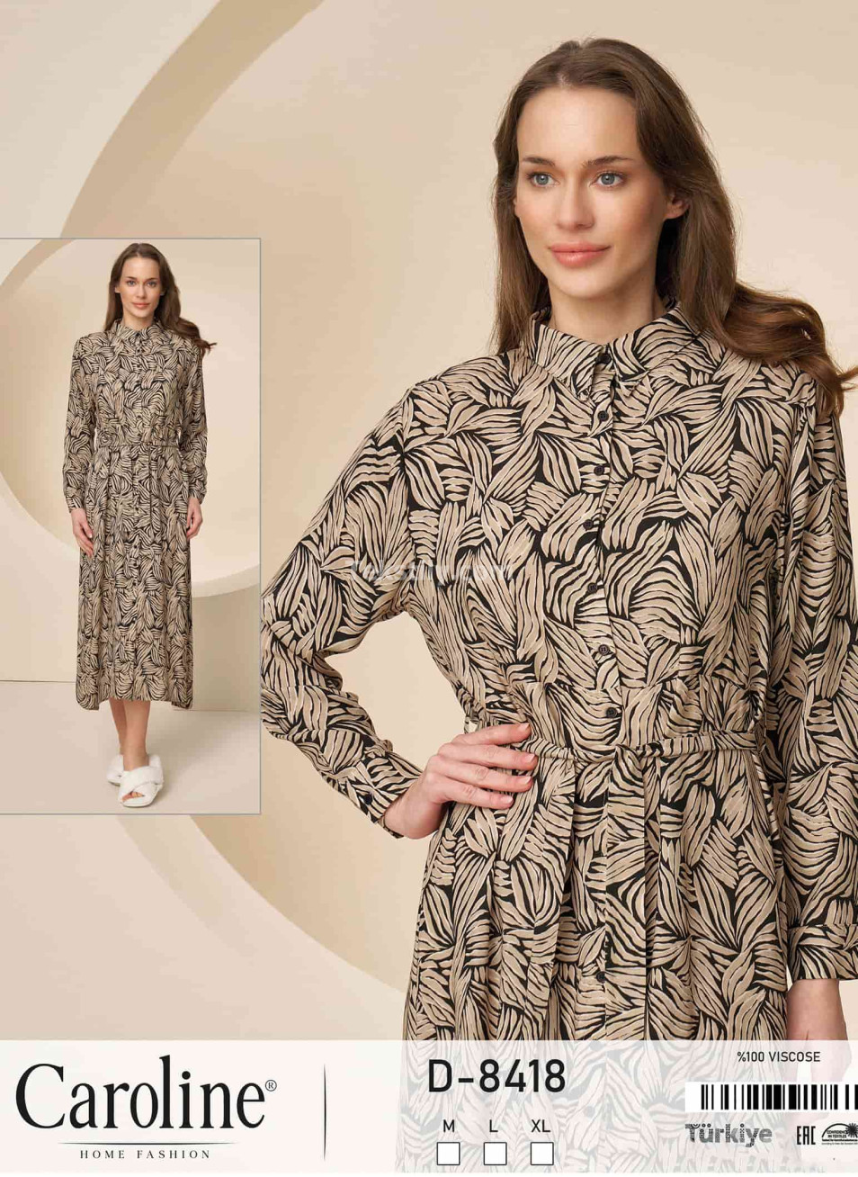 Женское Платье Caroline (M+L+XL)